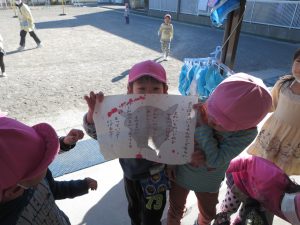 IMG_0985[1]